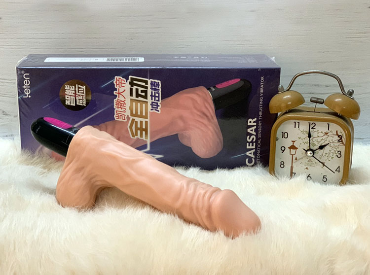 Silicon Rung Cao Cấp Dương Vật Giả Đa Chức Năng Hấp Dẫn