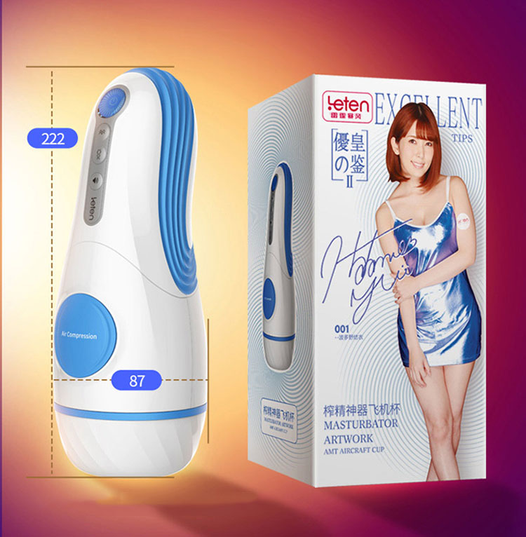 Cốc thủ dâm nữ sinh Nhật tự động rung co bóp kích thích cực phê Cốc thủ dâm nữ sinh Nhật tự động rung co bóp kích thích cực phê