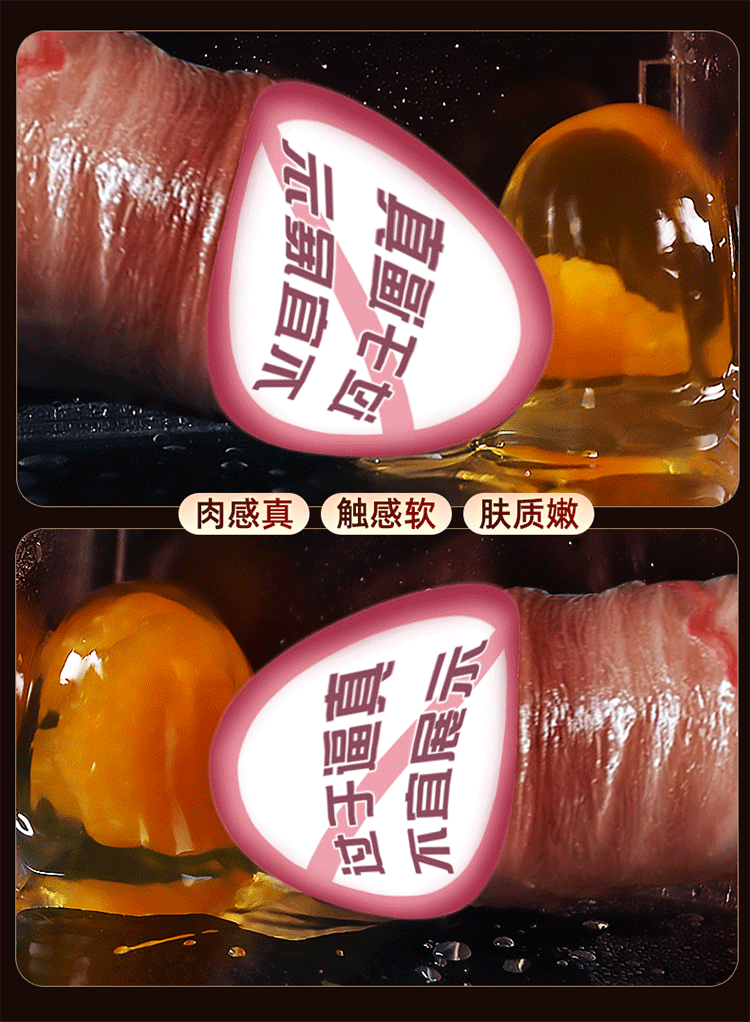 Dương vật giả siêu mềm rung thụt liếm kích thích cực phê Dương vật giả siêu mềm rung thụt liếm kích thích cực phê