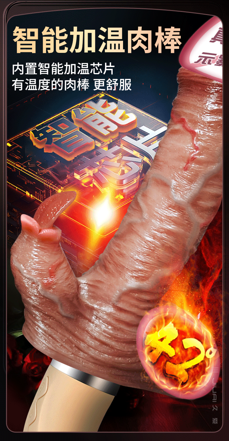 Dương vật giả siêu mềm rung thụt liếm kích thích cực phê Dương vật giả siêu mềm rung thụt liếm kích thích cực phê