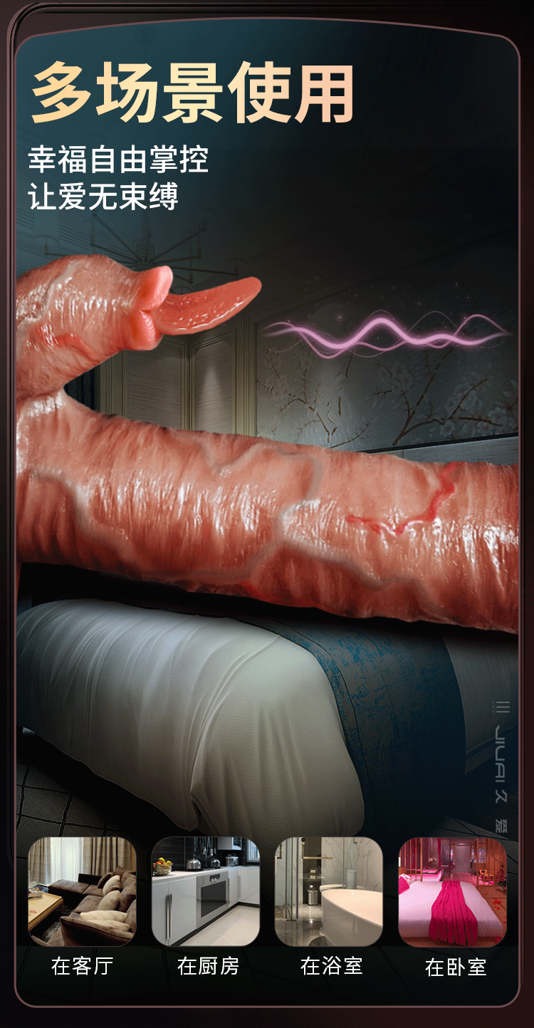 Dương vật giả siêu mềm rung thụt liếm kích thích cực phê Dương vật giả siêu mềm rung thụt liếm kích thích cực phê