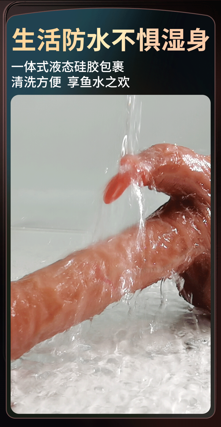 Dương vật giả siêu mềm rung thụt liếm kích thích cực phê Dương vật giả siêu mềm rung thụt liếm kích thích cực phê