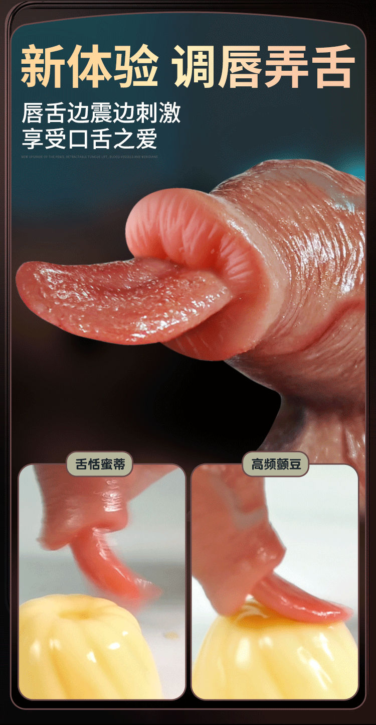 Dương vật giả siêu mềm rung thụt liếm kích thích cực phê Dương vật giả siêu mềm rung thụt liếm kích thích cực phê