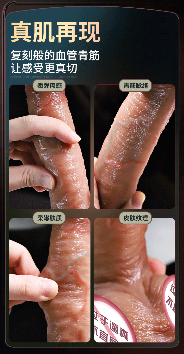 Dương vật giả siêu mềm rung thụt liếm kích thích cực phê Dương vật giả siêu mềm rung thụt liếm kích thích cực phê