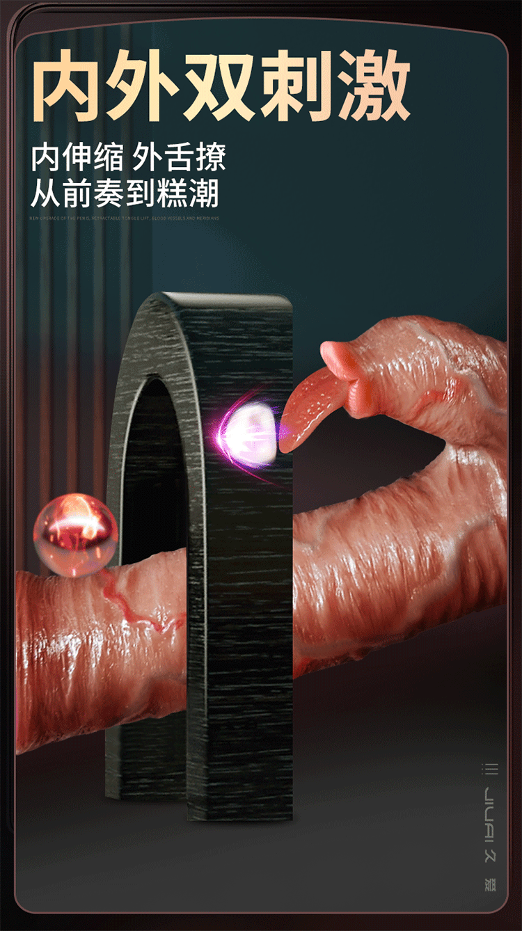 Dương vật giả siêu mềm rung thụt liếm kích thích cực phê Dương vật giả siêu mềm rung thụt liếm kích thích cực phê