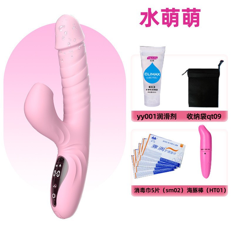 Dương vật đa năng Yeain rung thụt tỏa nhiệt cực phê dễ dùng