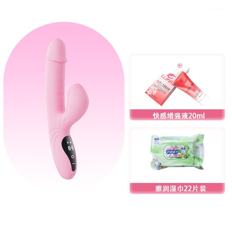 Dương vật đa năng Yeain rung thụt tỏa nhiệt cực phê dễ dùng