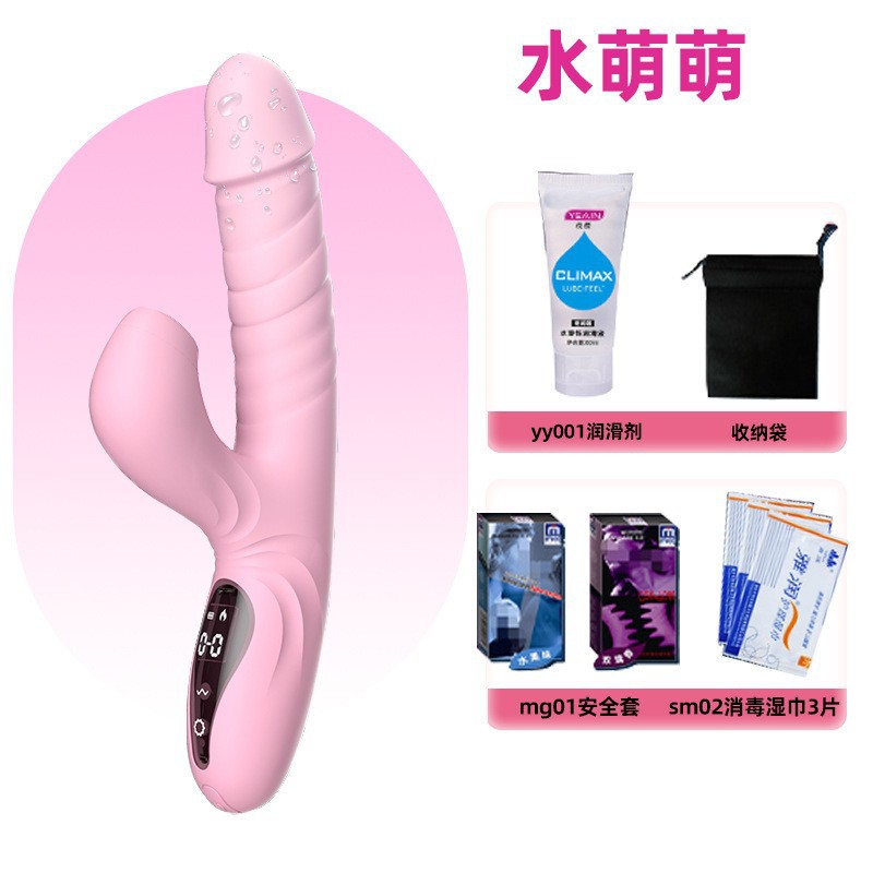 Dương vật đa năng Yeain rung thụt tỏa nhiệt cực phê dễ dùng