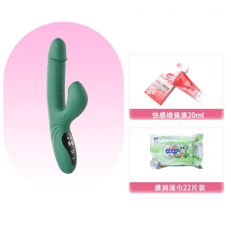 Dương vật đa năng Yeain rung thụt tỏa nhiệt cực phê dễ dùng
