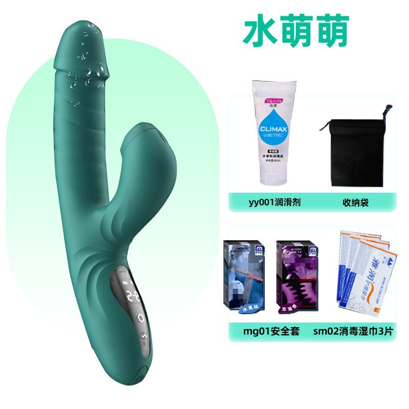 Dương vật đa năng Yeain rung thụt tỏa nhiệt cực phê dễ dùng