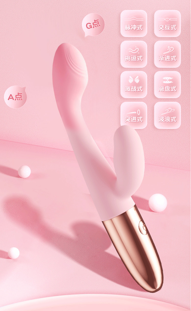 Máy rung điểm G mini nóng ấm kích thích nhanh thỏa mãn Máy rung điểm G mini nóng ấm kích thích nhanh thỏa mãn