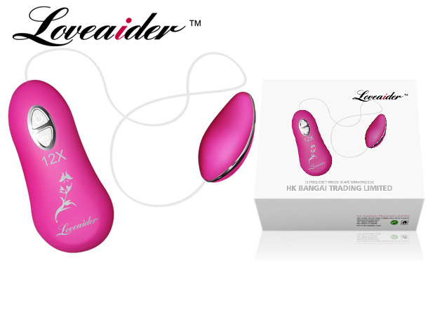 Trứng Rung Nhiều Chế Độ ABS Silicon Mát Xa Giải Tỏa Sinh Lý