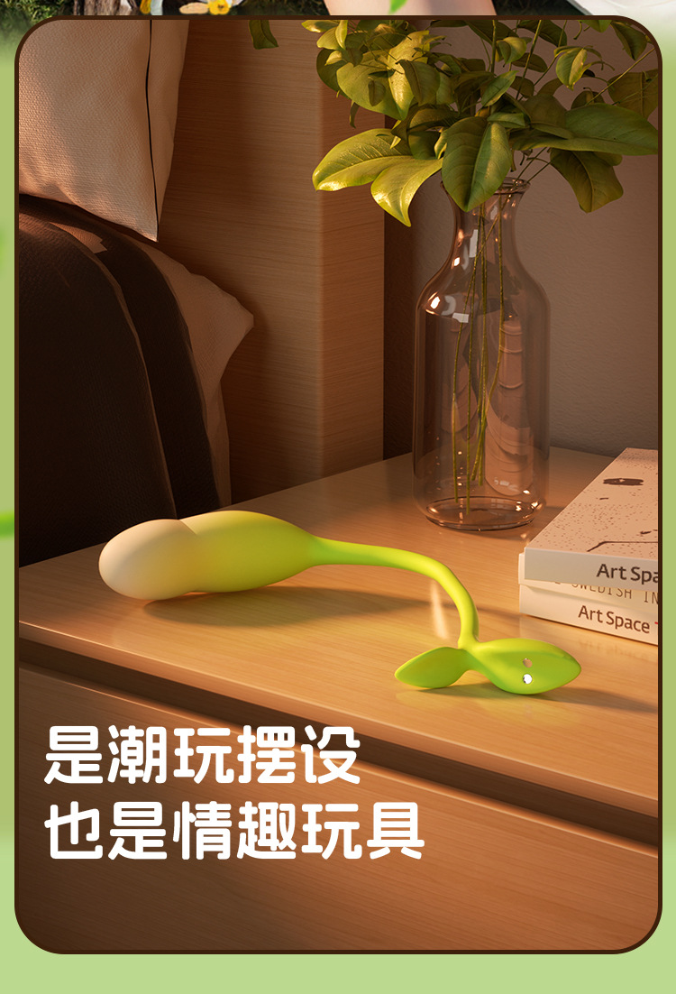 Trứng rung Yeain Spring Buds mầm xanh kết nối app, siêu hot Trứng rung Yeain Spring Buds mầm xanh kết nối app, siêu hot