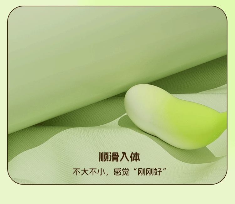 Trứng rung Yeain Spring Buds mầm xanh kết nối app, siêu hot Trứng rung Yeain Spring Buds mầm xanh kết nối app, siêu hot