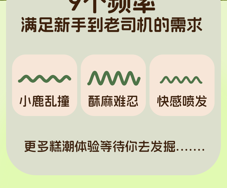 Trứng rung Yeain Spring Buds mầm xanh kết nối app, siêu hot Trứng rung Yeain Spring Buds mầm xanh kết nối app, siêu hot