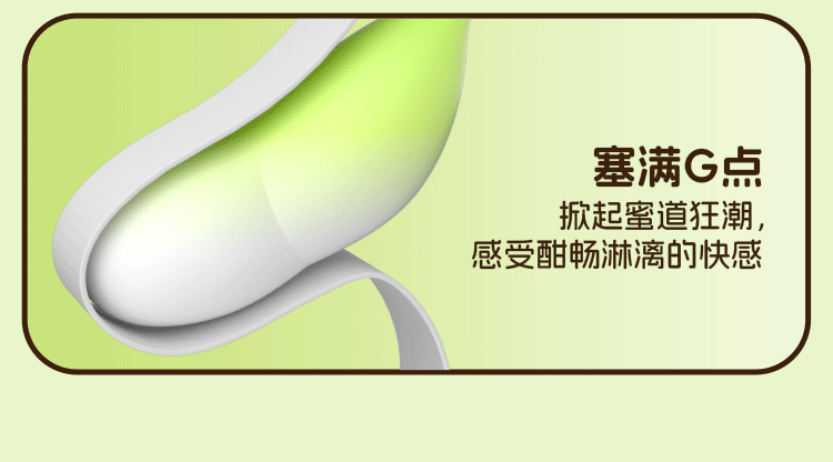 Trứng rung Yeain Spring Buds mầm xanh kết nối app, siêu hot Trứng rung Yeain Spring Buds mầm xanh kết nối app, siêu hot