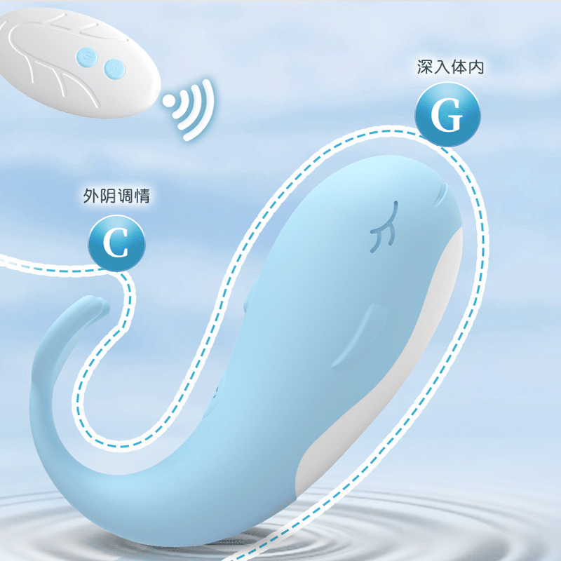 Trứng Rung Cá Heo Có Sưởi Điều Khiển Xa Kích Thích Mua Ngay