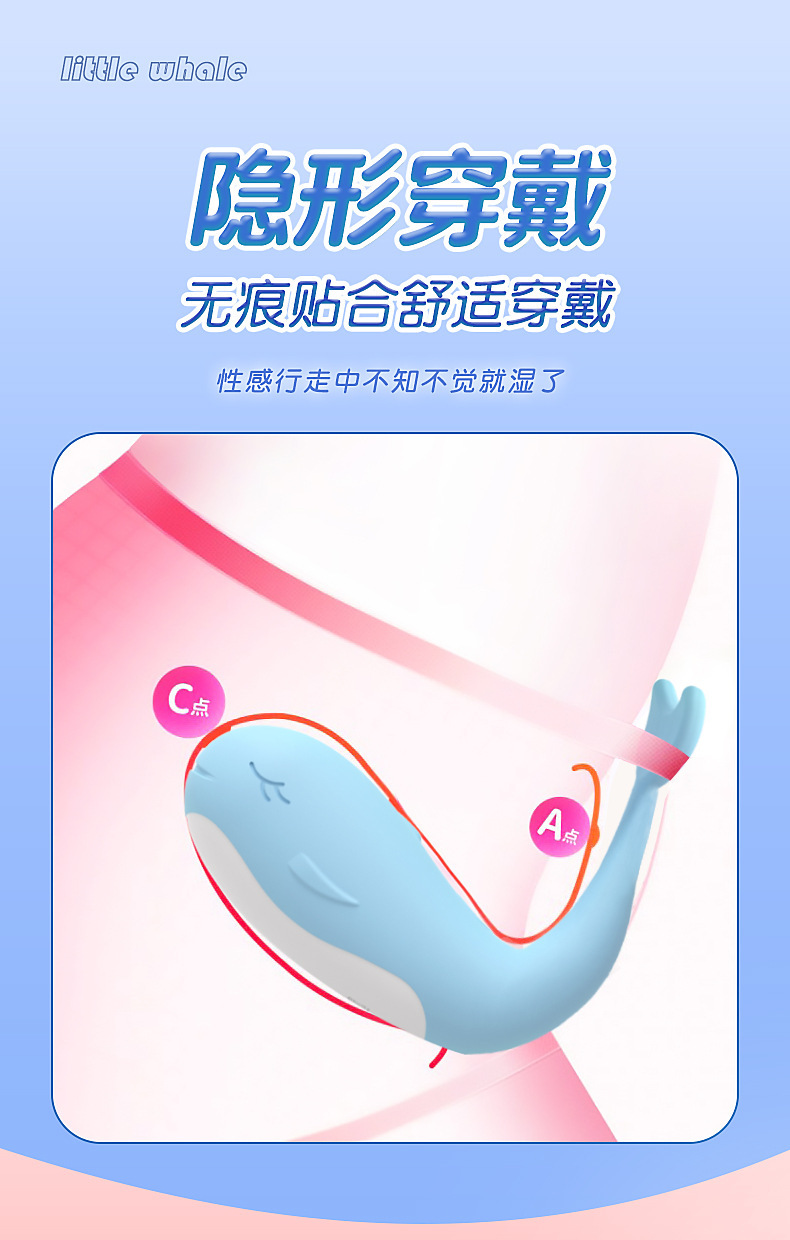 Trứng rung cá heo mini sưởi ấm điều khiển từ xa siêu phê