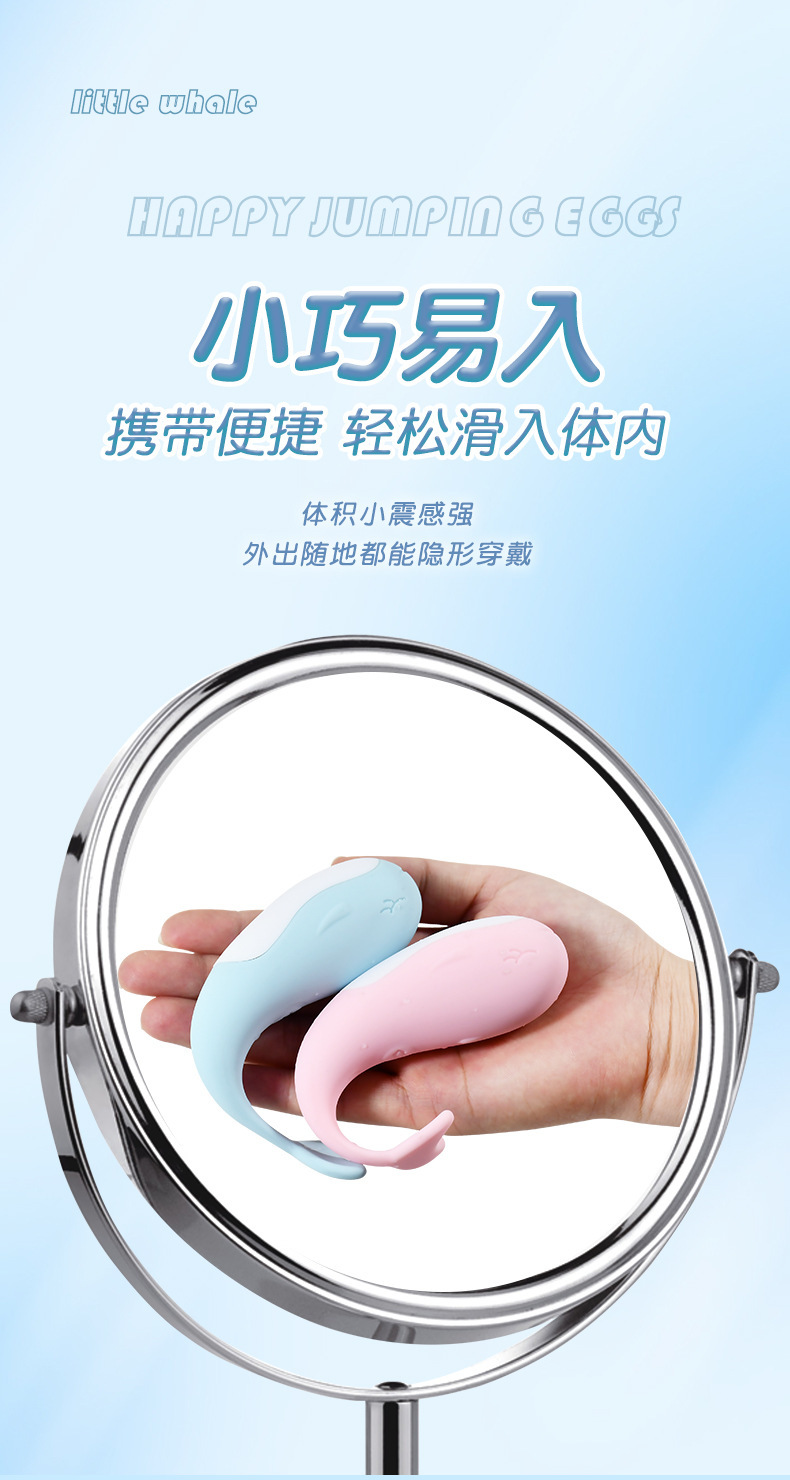 Trứng rung cá heo mini sưởi ấm điều khiển từ xa siêu phê