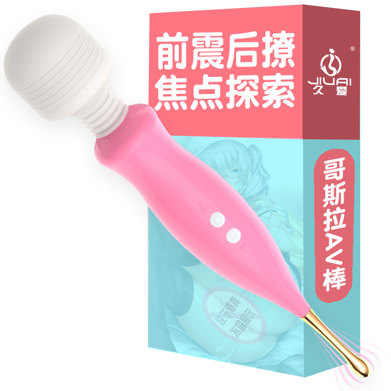 Chày rung mini massage ti hạt silicon kích thích Chày rung mini massage ti hạt silicon kích thích