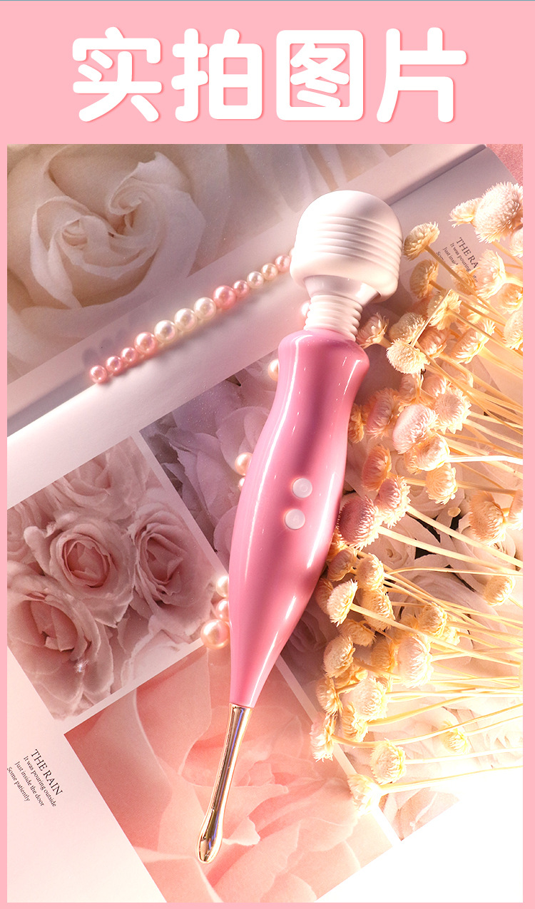 Chày rung mini massage ti hạt silicon kích thích Chày rung mini massage ti hạt silicon kích thích