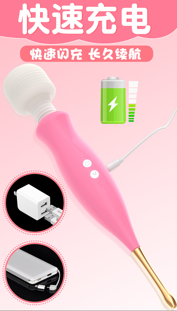 Chày rung mini massage ti hạt silicon kích thích Chày rung mini massage ti hạt silicon kích thích