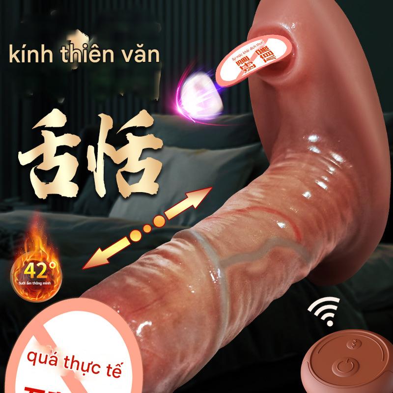 Dương vật silicon mini rung thụt liếm điều khiển từ xa kích thích
