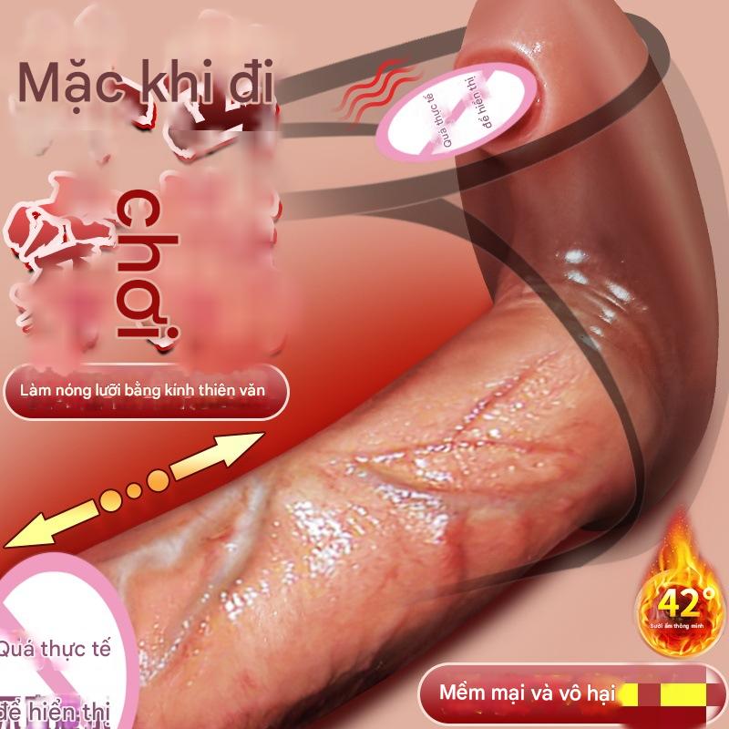 Dương vật silicon mini rung thụt liếm điều khiển từ xa kích thích