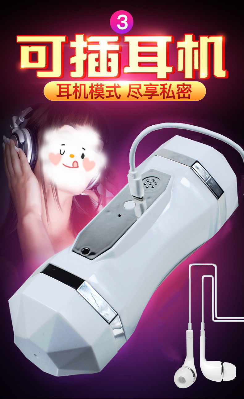 2-Ended Wall Mounted Dual Vibrator Rumble Intense Sensation