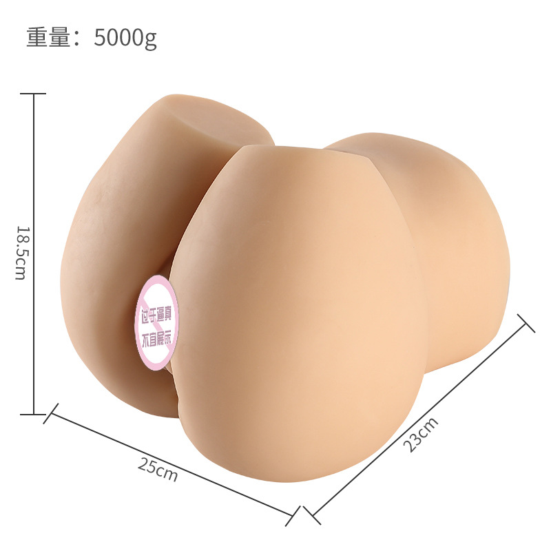 Mông silicon lớn căng tròn sưởi ấm thông minh nâng tầm trải nghiệm