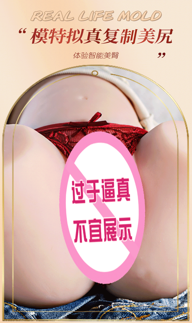 Âm Đạo Silicon Cao Cấp Rung Tình Yêu Bú Sướng Ấm Áp