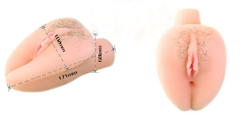 Baile Realistic Silicone Masturbator Male Pleasure Toy
