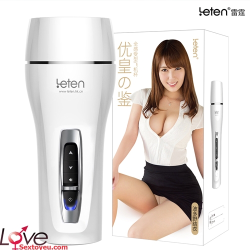 Âm Đạo Giả Leten 3D Rung Rên Như Diễn Viên JAV Mềm Mịn