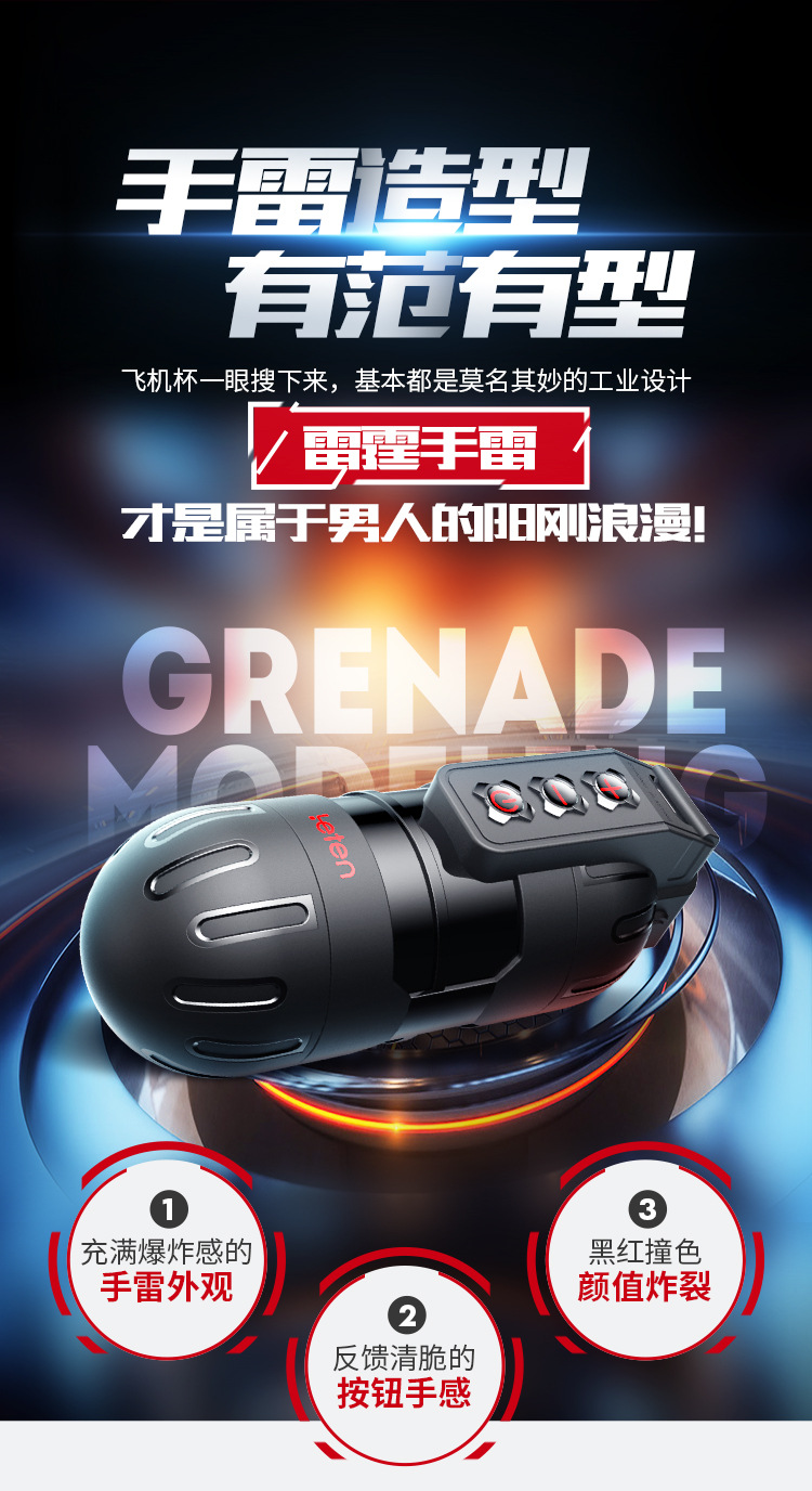 Leten Vibro cốc rung kết nối app, giải tỏa sinh lý nam, ship nhanh Leten Vibro cốc rung kết nối app, giải tỏa sinh lý nam, ship nhanh