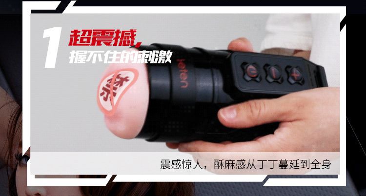 Leten Vibro cốc rung kết nối app, giải tỏa sinh lý nam, ship nhanh Leten Vibro cốc rung kết nối app, giải tỏa sinh lý nam, ship nhanh