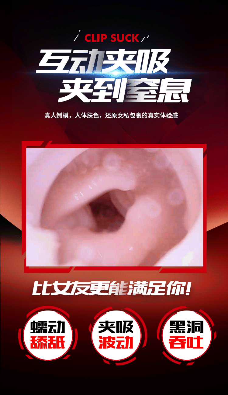 Leten Vibro cốc rung kết nối app, giải tỏa sinh lý nam, ship nhanh Leten Vibro cốc rung kết nối app, giải tỏa sinh lý nam, ship nhanh