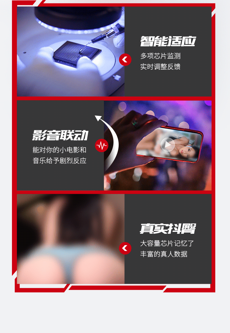 Leten Vibro cốc rung kết nối app, giải tỏa sinh lý nam, ship nhanh Leten Vibro cốc rung kết nối app, giải tỏa sinh lý nam, ship nhanh