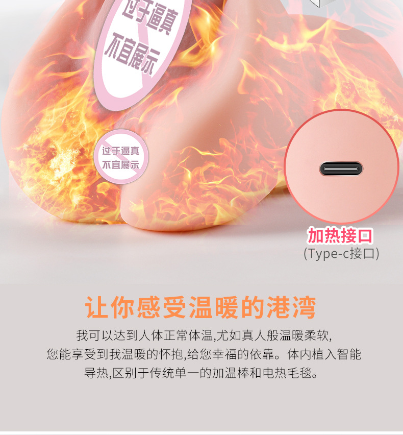 Âm đạo silicon mềm mại sưởi ấm sang trọng sạc điện tiện lợi