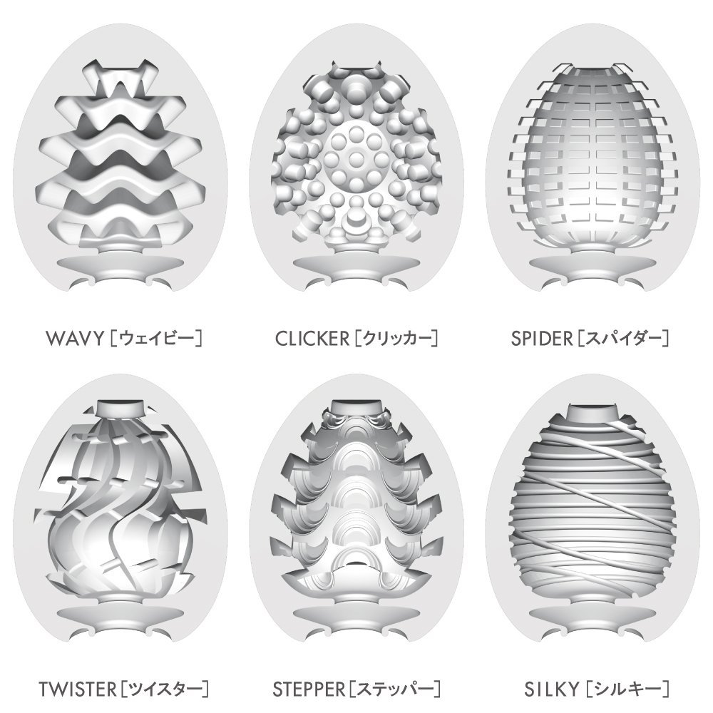 Trứng rung Tenga Egg kích thích mua giao nhanh