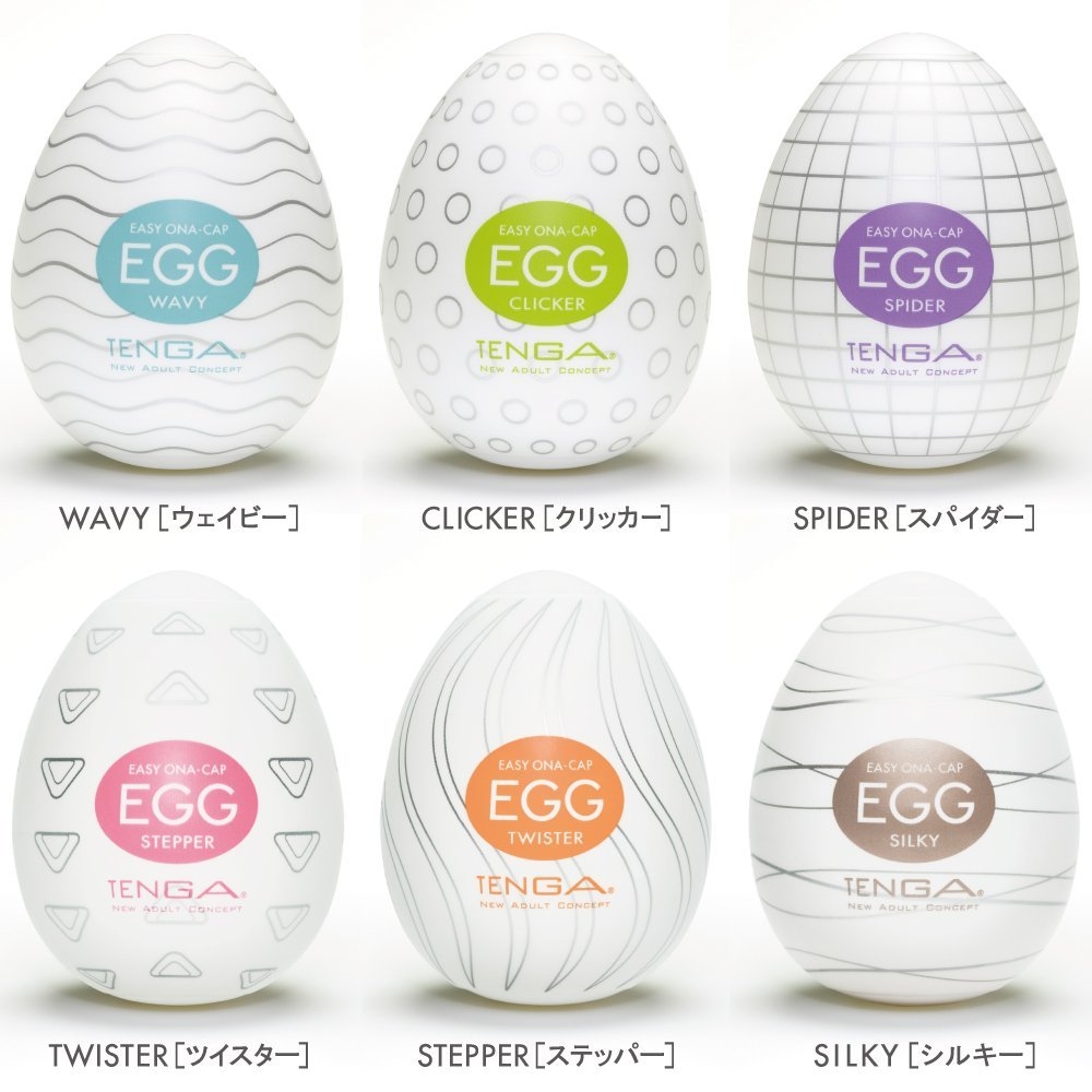 Âm đạo giả Tenga Egg trứng rung silicon mềm mại an toàn