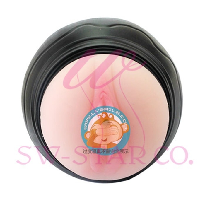 Đèn pin thủ dâm Pink Lady rung 4 cấp độ cao cấp an toàn