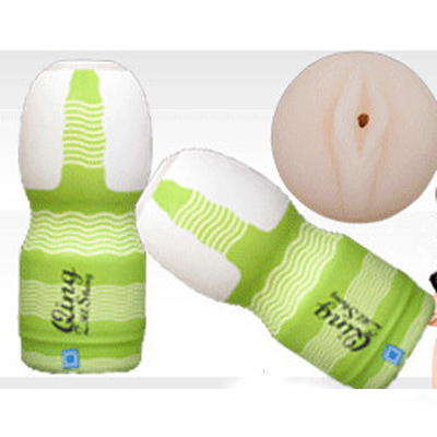 Âm đạo giả cốc QIng silicone cao cấp an toàn kích thích cực đỉnh
