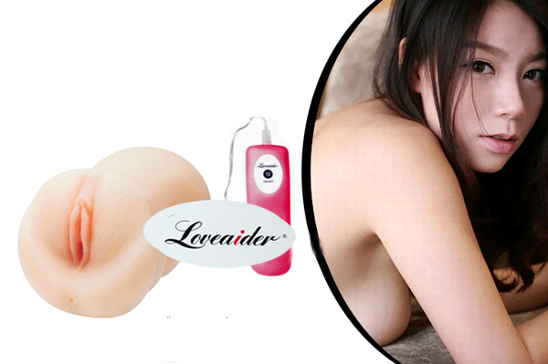 Âm Đạo Silicon Rung Cao Cấp Loveaider Kích Thích Mê Đắm