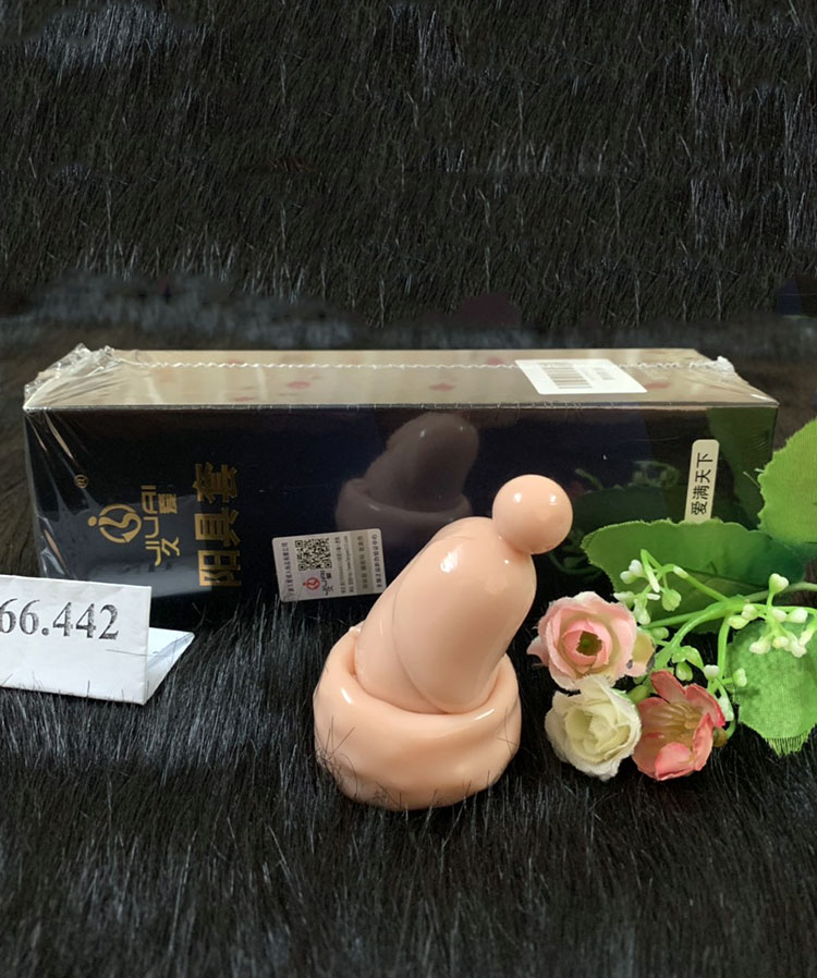 Bao đôn gai đầu bi rung mạnh tăng khoái cảm phòng the