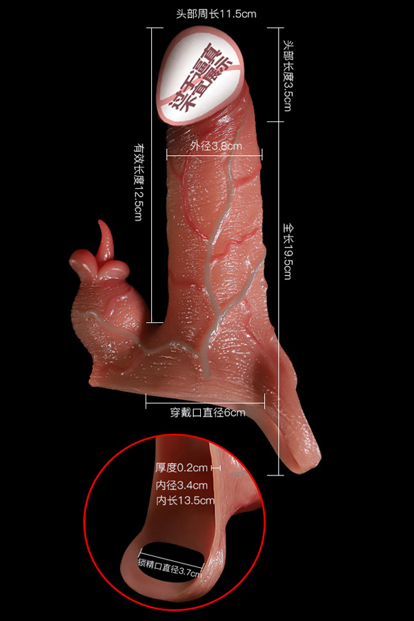 Bao đôn silicon mềm rung điều khiển từ xa kích thích thăng hoa