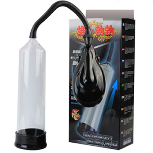 Male Penis Enlargement Exerciser Effective Strength Trainer