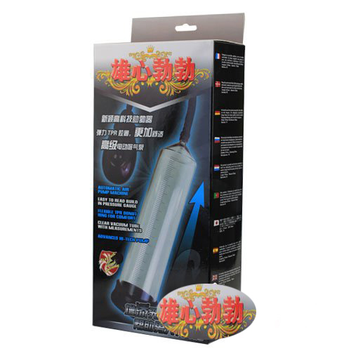 Male Penis Enlargement Exerciser Effective Strength Trainer