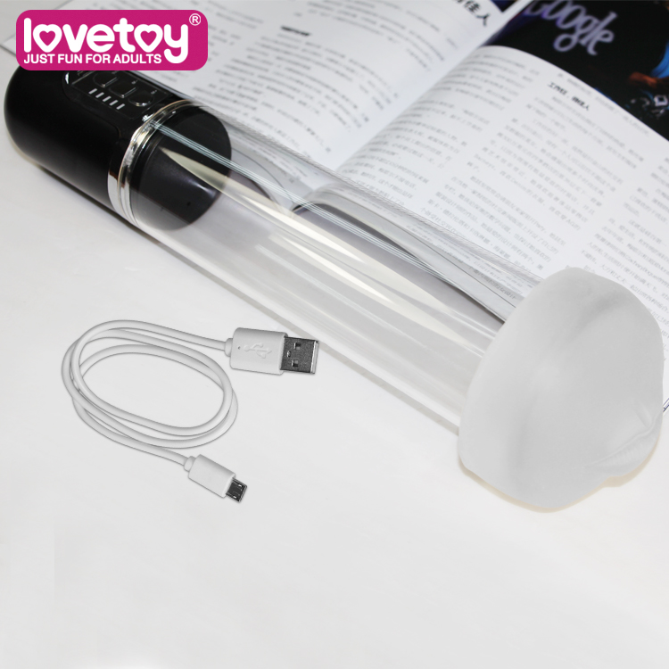 Maximizer Worx VX5 Rechargeable Automatic Penis Trainer Pump