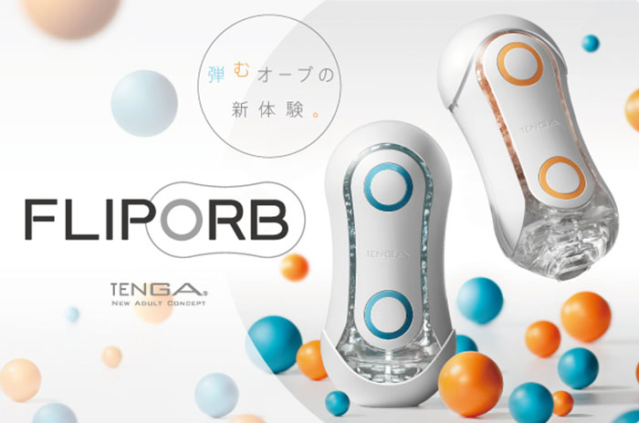 Cốc Tenga Flip Orb Cao Cấp Tách Đôi - Cực Phê Thỏa Mãn