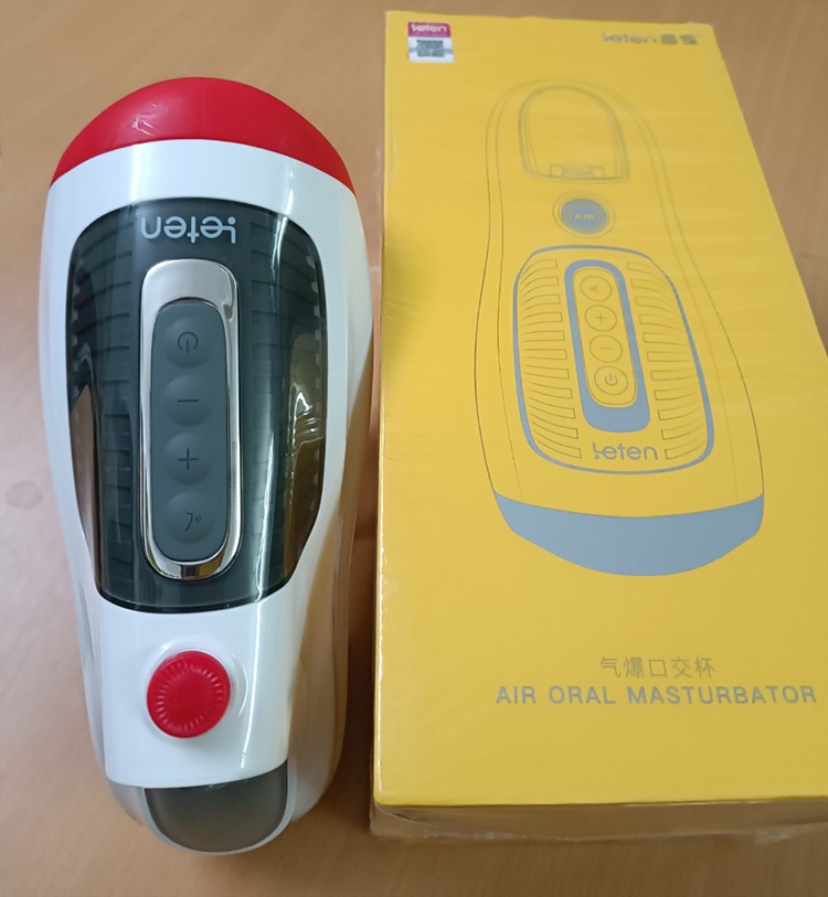 Cốc bú mút tự động Leten Air Burst silicon TPE cao cấp điều khiển giọng nói